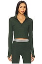view 1 of 5 Stevie Active Rib Half Zip Sweatshirt in Heather Military