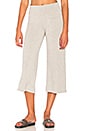 view 1 of 4 Runaway Culotte Sweatpants in Light Heather Grey