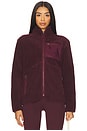 view 2 of 5 Harris Sherpa Jacket in Dark Cherry