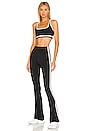 view 4 of 4 Raquel High Waist Techflex Flare Legging in Black & Vintage White