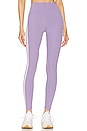 view 1 of 4 Ella Airweight Legging in Pale Lavender & White