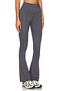 view 2 of 6 Raquel High Waist Superflex Flare 30'' Legging in Heather Grey