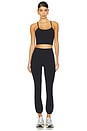 view 5 of 6 Icon High Waist Supplex Jogger Legging in Black