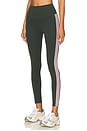 view 1 of 7 Margot Rigor Legging in Military & Blush