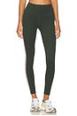 view 2 of 7 Margot Rigor Legging in Military & Blush