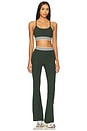 view 5 of 6 Raquel Active Rib Flare Legging in Heather Military