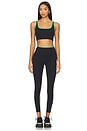 view 6 of 7 Easton Rigor High Waist 7/8 Legging in Black & Grass