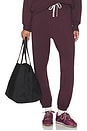 view 1 of 7 Andie Oversized Sweatpant in Dark Cherry