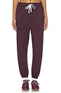 view 2 of 7 Andie Oversized Sweatpant in Dark Cherry