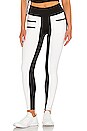 view 2 of 5 Nikita Regular Rise Techflex 7/8 Legging in Off White & Black