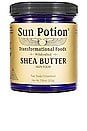 view 1 of 4 Shea Butter Skin Food in 