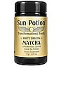 view 1 of 3 White Dragon Matcha Ceremonial Grade Green Tea Powder in 