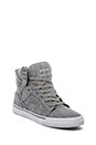 view 2 of 6 Skytop in Grey & White