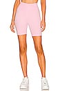 view 1 of 4 Biker Short in Heather Bubble Gum
