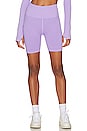 view 1 of 4 Seamless Biker Short in Cool Violet