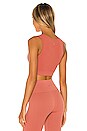 view 3 of 5 SOUTIEN-GORGE DE SPORT METTA in Rust