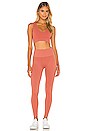 view 4 of 5 SOUTIEN-GORGE DE SPORT METTA in Rust
