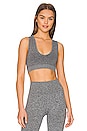 view 1 of 4 Brami Sports Bra in Heather Grey