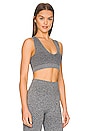 view 2 of 4 Brami Sports Bra in Heather Grey