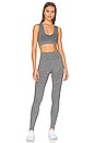 view 4 of 4 Brami Sports Bra in Heather Grey