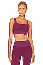 view 1 of 4 Mindful Sports Bra in Wildberry