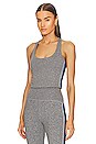 view 1 of 5 Shakti Longline Sports Bra in Heather Grey