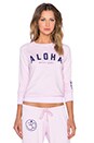 view 1 of 4 SUDADERA ALOHA in Petal Pink