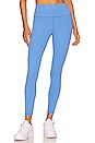 view 1 of 4 Renew Legging in Vivid Blue