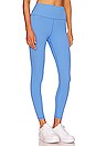 view 2 of 4 Renew Legging in Vivid Blue