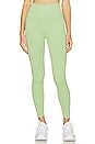 view 1 of 4 Love Sculpt Legging in Mojito