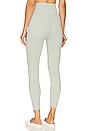 view 3 of 4 Love Sculpt Seamless 7/8 Ruffle Legging in Sage
