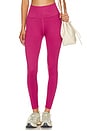 view 1 of 4 Love Sculpt Legging in Pink Haze