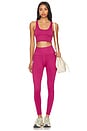 view 4 of 4 Love Sculpt Legging in Pink Haze