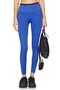 view 1 of 6 Love 7/8 Legging in Periwinkle