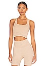 view 1 of 4 Athena Heather Crop Tank in Heather Biscotti
