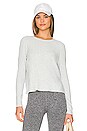 view 2 of 4 Ballet Long Sleeve Top in Heather Ash