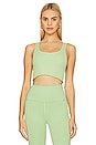 view 1 of 4 Amor Crop Tank in Mojito