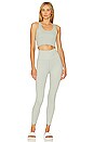 view 4 of 4 Amor Crop Tank in Sage