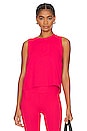 view 1 of 4 DÉBARDEUR SANS COUTURES ELITE in Hibiscus