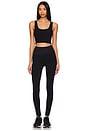 view 4 of 5 Amor Shimmer Crop Tank Top in Black