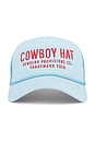 view 1 of 2 Cowboy Hat in Blue & Red