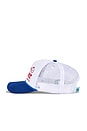 view 3 of 3 Easy Does It Cap in White & Red
