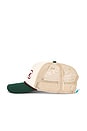 view 3 of 3 Retrocade Cap in Cream & Green