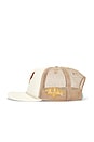 view 3 of 3 Yardbird Hat in Cream