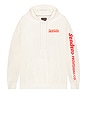 view 1 of 4 SUDADERA in Vintage White