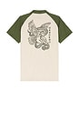 view 1 of 4 Saloon Raglan Shirt in Aguila