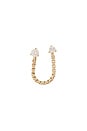 view 1 of 2 Diamond Block Chain Double Stud Earring in 14k Yellow Gold & White Diamond