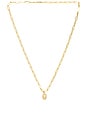 view 1 of 2 Marina Link Necklace in 14k Yellow Gold & White Diamonds