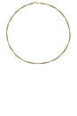 view 1 of 3 Interwoven Gold Necklace in 14k Yellow Gold