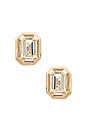 view 1 of 2 Bonbon Emerald Cut Stud Earrings In 14k Yellow Gold & White Topaz in 14k Yellow Gold & White Topaz